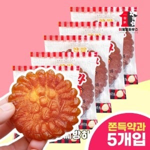 찹쌀손약과 5개 성당간식 한가위 쫀득 한국과자 할머니선물 약과쿠키 옛날과자 외국인선물 전통디저트