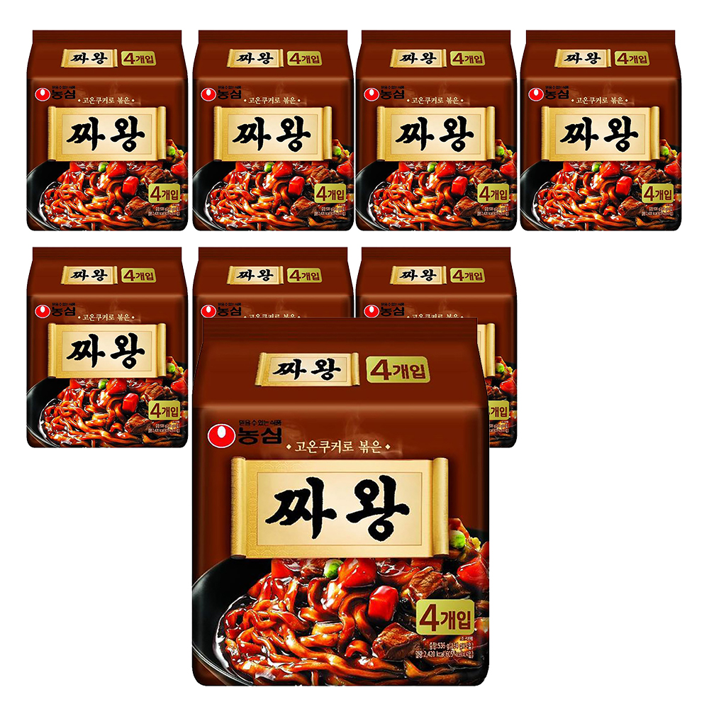 짜왕 짜장라면