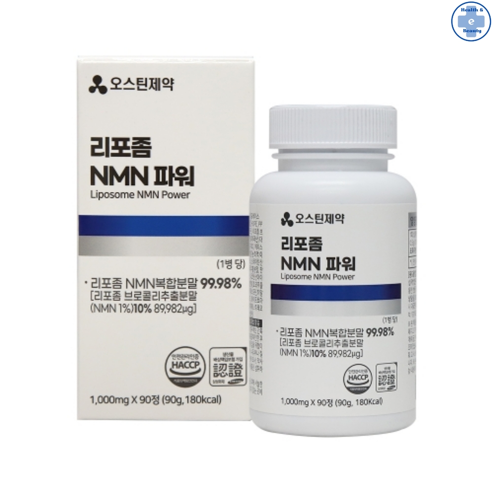 <b>오스틴제약</b> 리포좀 NMN 파워 1 000mg 3개월분  1박스  90정