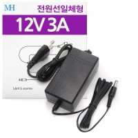 명호전자 12V 3A 아답터(전원선일체형) LED 조명등 전원 12V3A