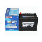 세방전지 ROCKET TAXI-LPG80L/R