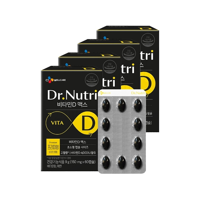 닥터뉴트리 <b>비타민D</b> 맥스(150mg x60캡슐) x4박스 8개월분