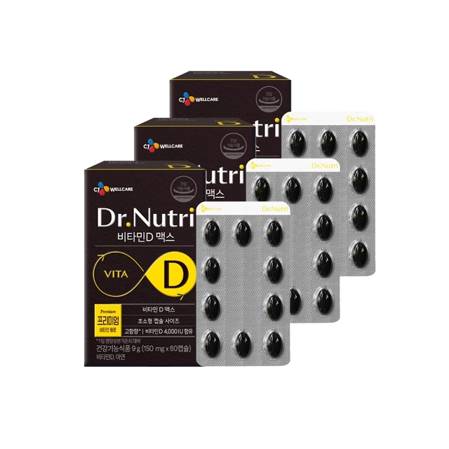 닥터뉴트리 <b>비타민D</b> 맥스 3박스(150mg x180캡슐) 6개월분