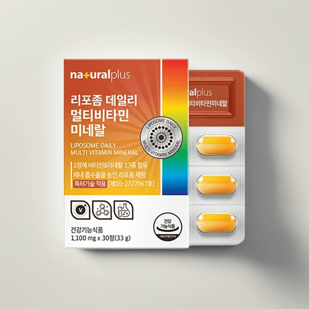 <b>뉴트</b>리진 플러스 리포좀 데일리 <b>멀티</b>비타민 <b>미네랄</b> 식물성 레시틴 함유 3