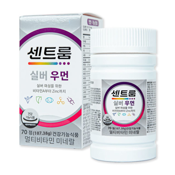 센트룸 실버 츄어블