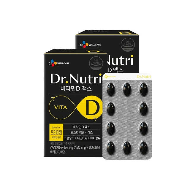 닥터뉴트리 <b>비타민D</b> 맥스(150mg x60캡슐) x2박스 4개월분