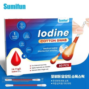 광고 메인 이미지