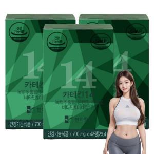 <b>녹차 카테킨</b> 다이어트 체지방 BMI 감소 700mg 42정 영양<b>밸런스</b> 살빼기 지방커팅 건강기능식품 3개