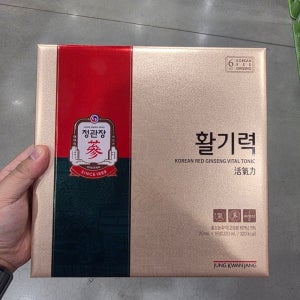 트레이더스 정관장 활기력 20ml x 16병 홍삼드링크 피로회복건강음료 부모님선물세트