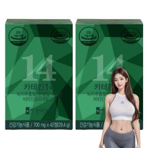 <b>녹차 카테킨</b> 다이어트 체지방 BMI 감소 700mg 42정 영양<b>밸런스</b> 살빼기 지방커팅 건강기능식품 2개