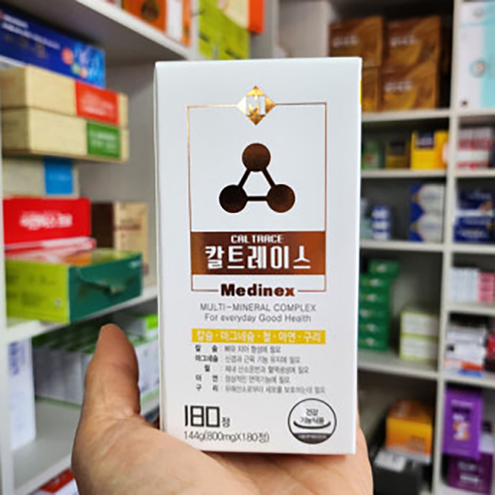 메디넥스 칼<b>트레이스</b> <b>180정</b> 2개 멀티 미네랄 영양제 칼슘 마그네슘 푸마르산제일철 산화아연 구리