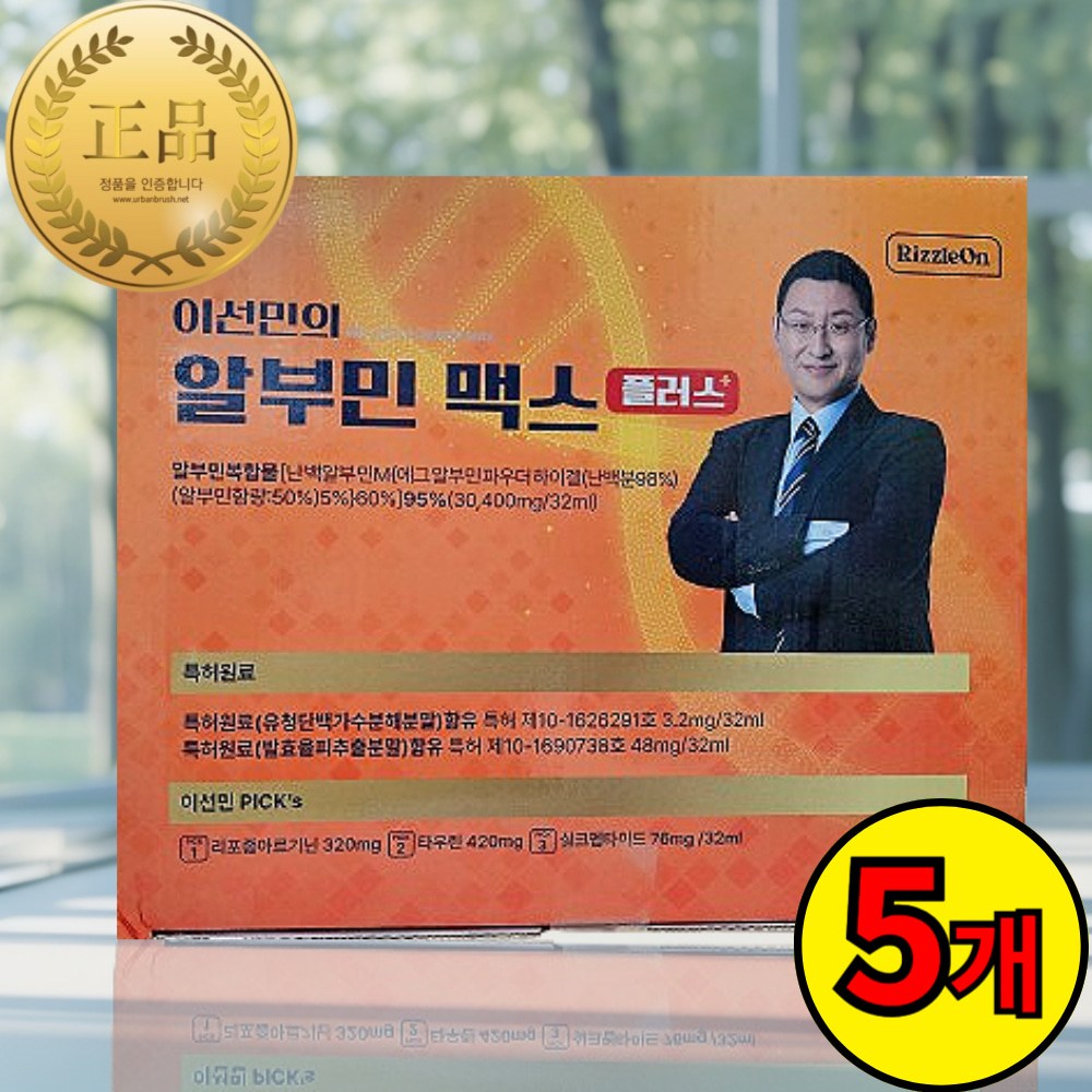 에너지드링크 <b>자양강장제</b> 제로음료 알파리포산