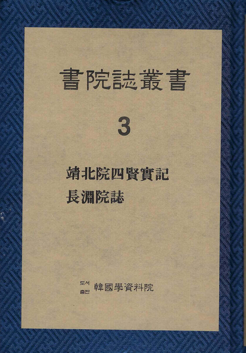 9791174170415
