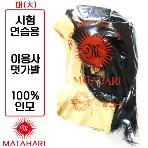 광고 메인 이미지