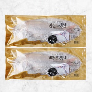 예찬 [동방유통] 맛있게 말린 국내산 반건조 도미 600gx2팩