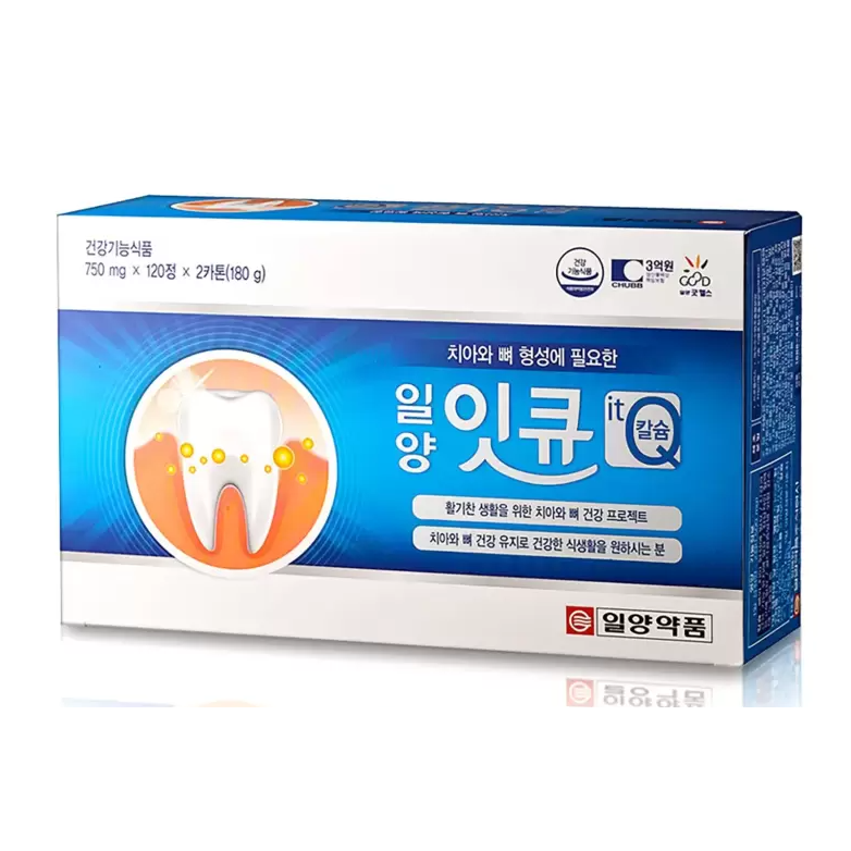 온가족 남녀노소 뼈 치아 건강 자일리톨 칼슘 영양제 120정x2 4개월분 <b>골밀도</b>영양제 치아에좋은음식 잇몸건강 치아영양제  120정  2개