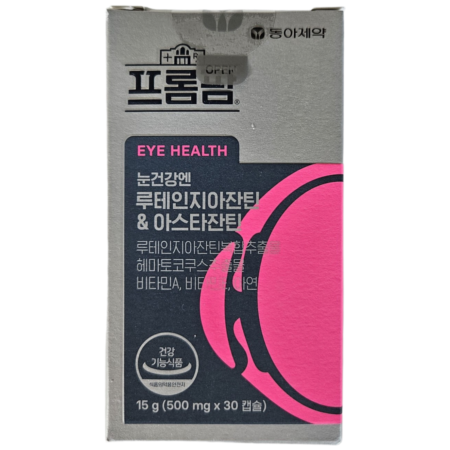 [본사최신상품] 동아제약 <b>프롬팜</b> 눈건강엔 루테인지아잔틴 아스타잔틴 아연 비타민A E 항산화 눈 <b>피로</b>개선 건강영양제  30개  15g