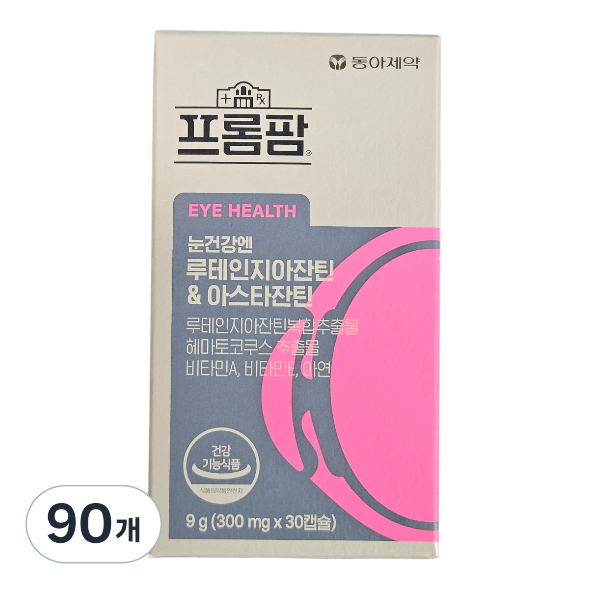 [본사최신상품] 동아제약 <b>프롬팜</b> 눈건강엔 루테인지아잔틴 아스타잔틴 아연 비타민A E 항산화 눈 <b>피로</b>개선 건강영양제  9g  90개
