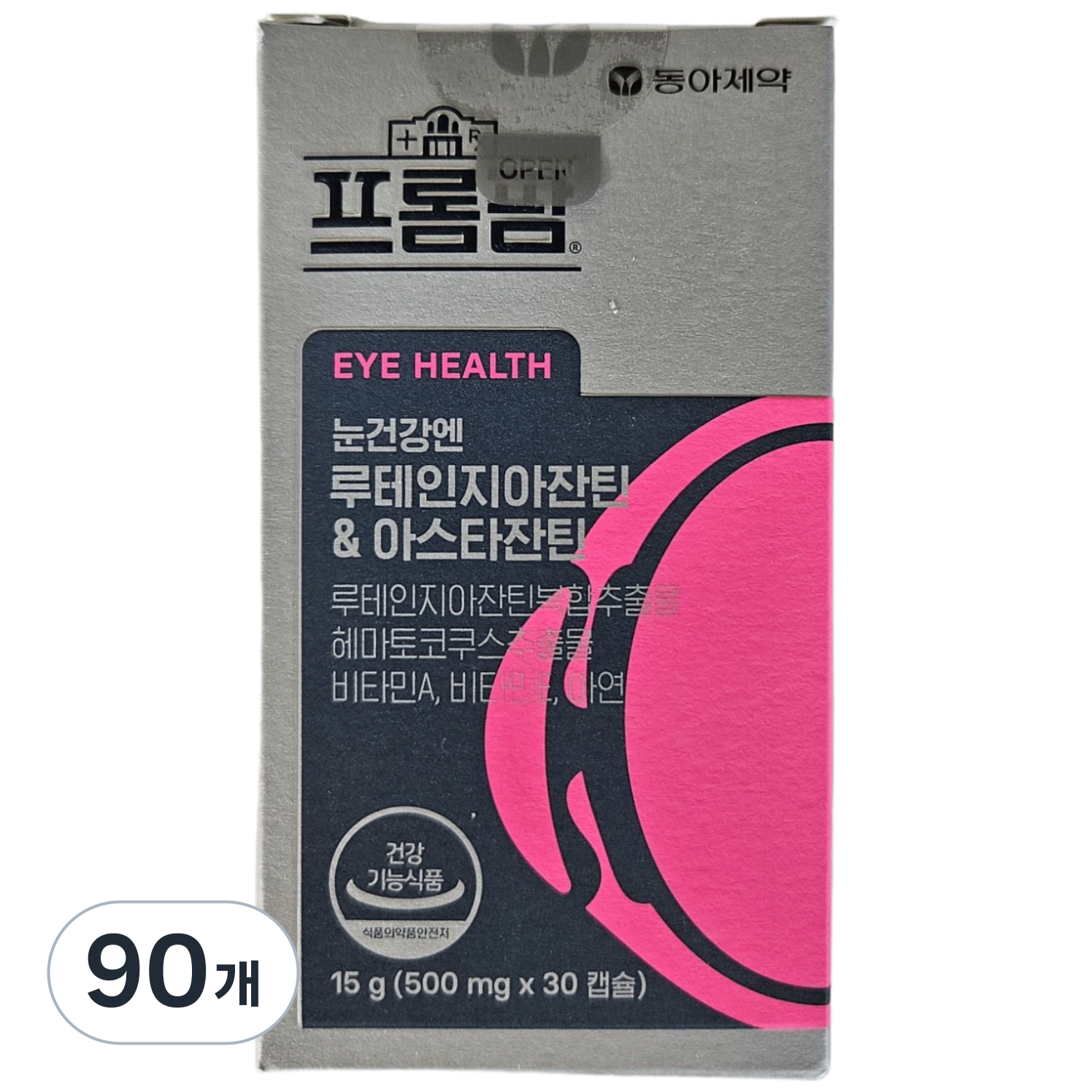 [본사최신상품] 동아제약 <b>프롬팜</b> 눈건강엔 루테인지아잔틴 아스타잔틴 아연 비타민A E 항산화 눈 <b>피로</b>개선 건강영양제  15g  90개