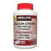 커클랜드 구연산칼슘 비타민&미네랄 250정