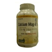 네이쳐스웨이 칼슘 마그네슘 비타민D 995mg * 200캡슐