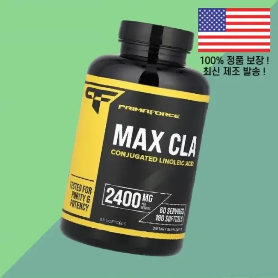 프리마포스 <b>맥스 CLA</b> 180 소프트젤 캡슐 Primaforce Max Softgels