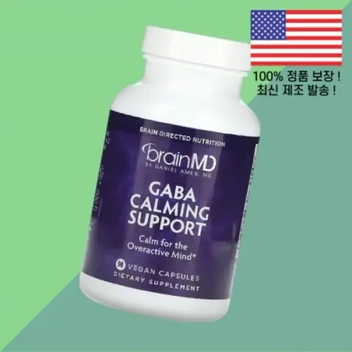 <b>브레인</b>엠디 <b>GABA</b> <b>가바</b> 아미노산 카밍 서포트 식물성 베지캡슐 90캡슐 BrainMD Calming Support 90 Vegan Ca