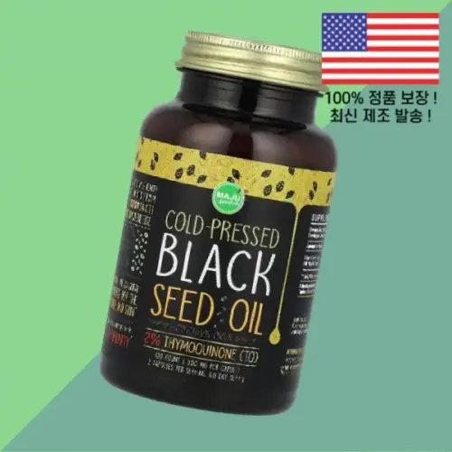 마주 슈퍼푸드 냉압착 블랙 <b>씨드 오일 500mg</b> 120 카운트 Maju Superfoods