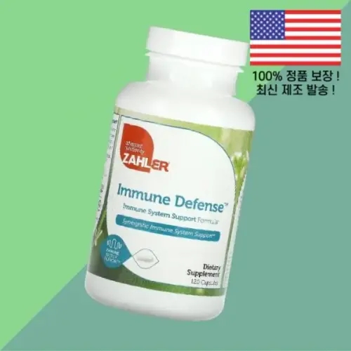 잘러 <b>시스템 포뮬러</b> 120캡슐 Zahler Immune Defense System Support Formula 120 Capsules