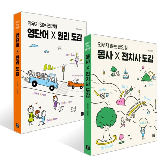 없음