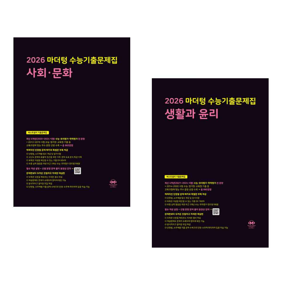 없음