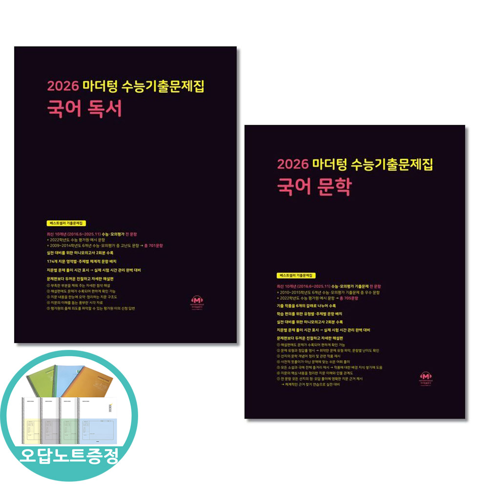 없음