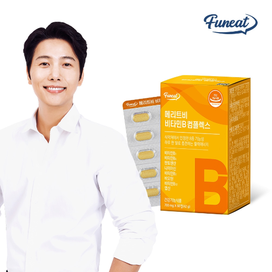 메리트비 비타민B 컴플렉스