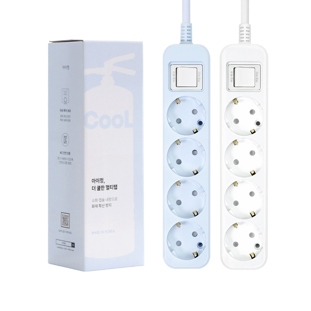 아이정 더 쿨한 멀티탭