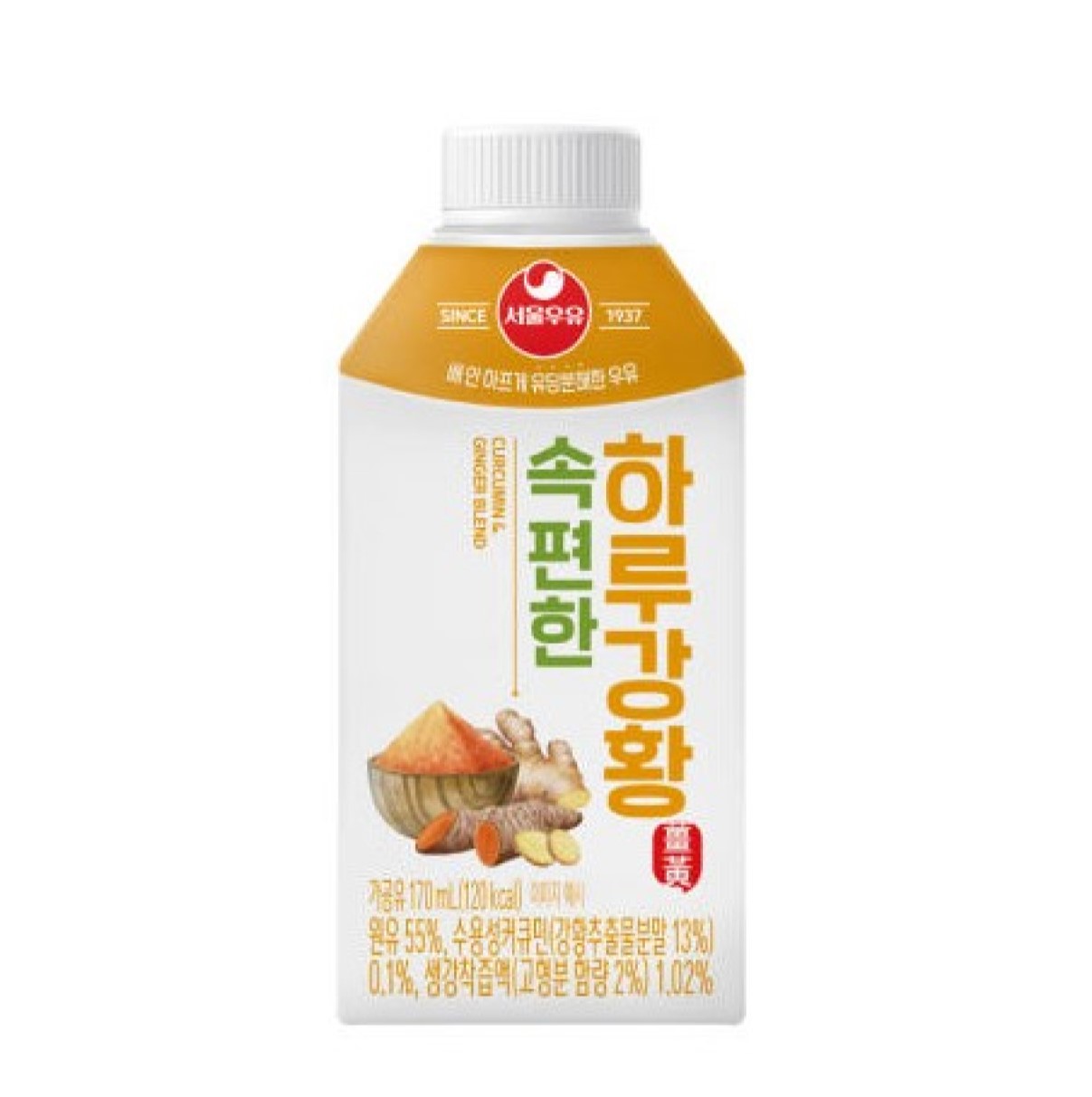 속편한 하루강황