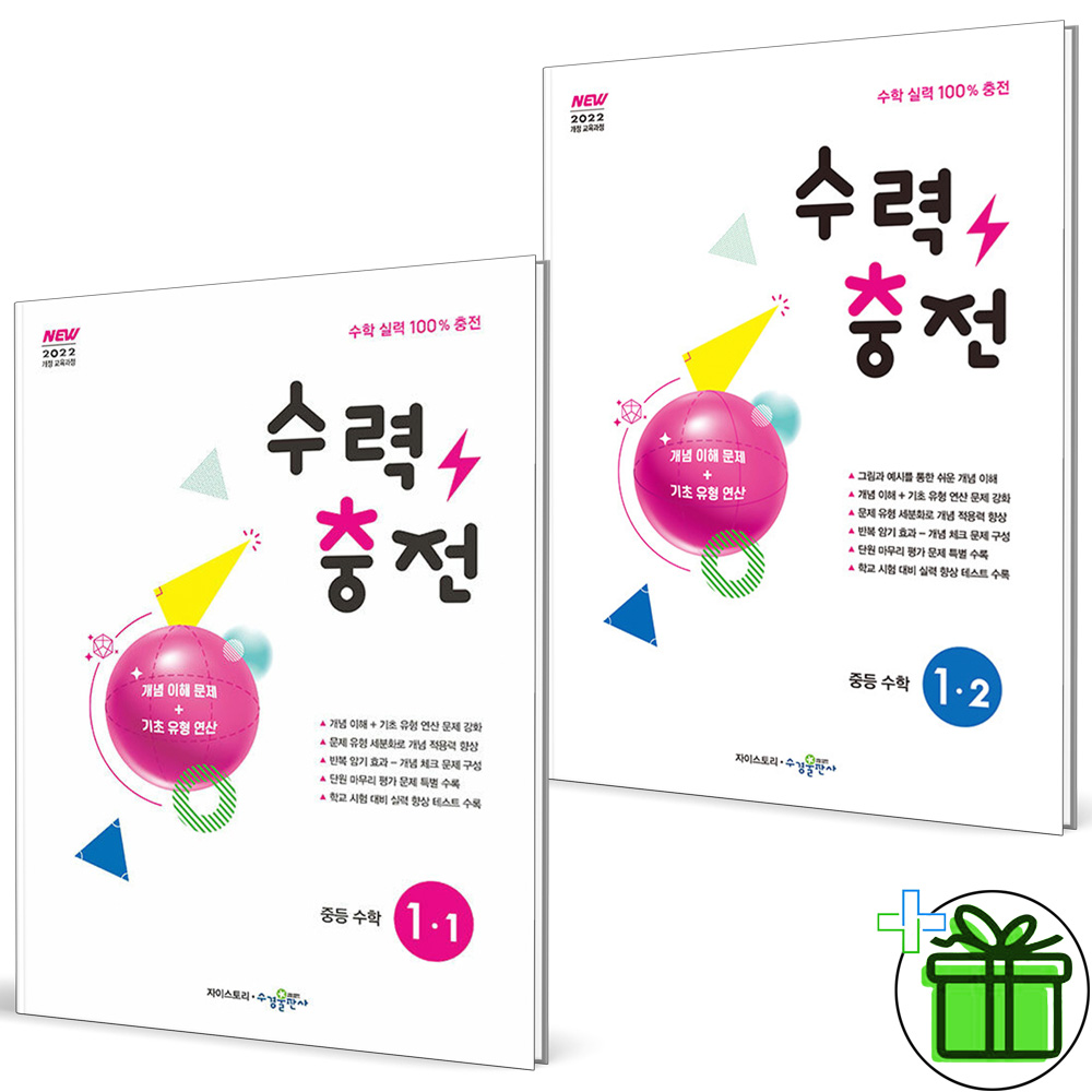 없음