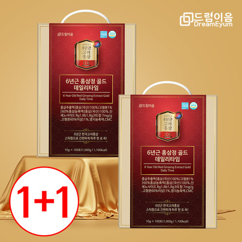 드림이음 <b>6년근</b> <b>홍삼정</b> 골드 스틱 <b>데일리타임</b> 10g x 100포 2박스