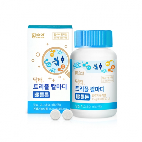 [한의원 구매가능]닥터. <b>트리플</b> <b>칼마디</b> 뼈튼튼 60정