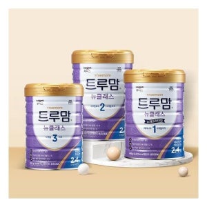 후디스 new트루맘 뉴클래스 800g 1캔(1~3단계)