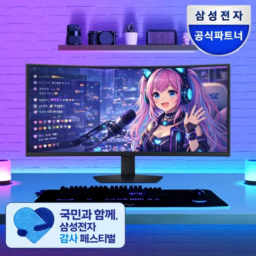 삼성 오디세이 G7 G75F 40인치 LS40FG750 180Hz 게이밍 모니터