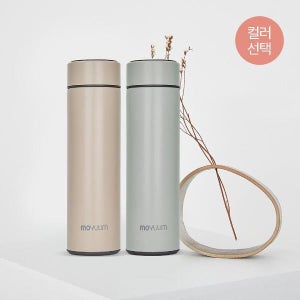 모윰 LED 온도표시 스마트 분유보온병 500ml - 컬러 선택