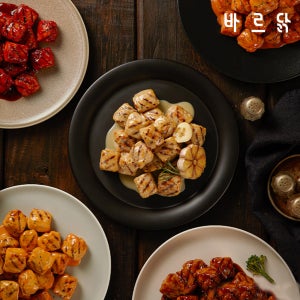 바르닭 소스품은 닭가슴살 큐브 5종혼합 10팩