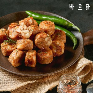 바르닭 떡 품은 닭가슴살볼 2종혼합 20팩
