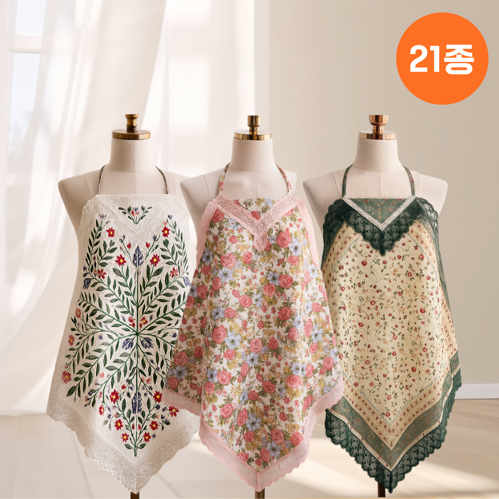 <b>이드림</b> 순면 에티켓 손수건 스카프 앞치마 5번