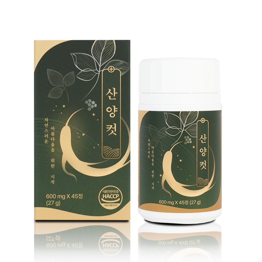 산양컷 45정 <b>산양삼추출물</b> 인삼추출물