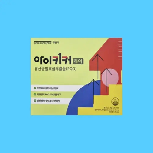 정관장 아이키커 하이 유산균발효굴추출 유산균발효굴추출물 영양제 3주 <b>키</b> 성장 어린이 <b>크는</b>