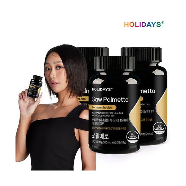 홀리데이즈 <b>쏘팔메토</b> 90캡슐 3병 9개월분