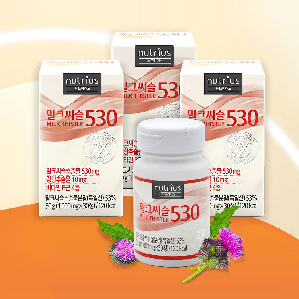 <b>뉴트</b>리어스 밀크씨슬 530 간에좋은 밀크시슬효과 만성피로 개선 활력증진 30정 3개