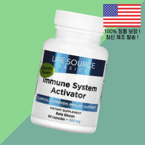 라이프 소스 베이직 <b>WGP</b> 베타글루칸 시스템 제 500mg 60캡슐 <b>Life Source Basics</b> <b>Beta Glucan</b> Immune System Activator 60 Ca
