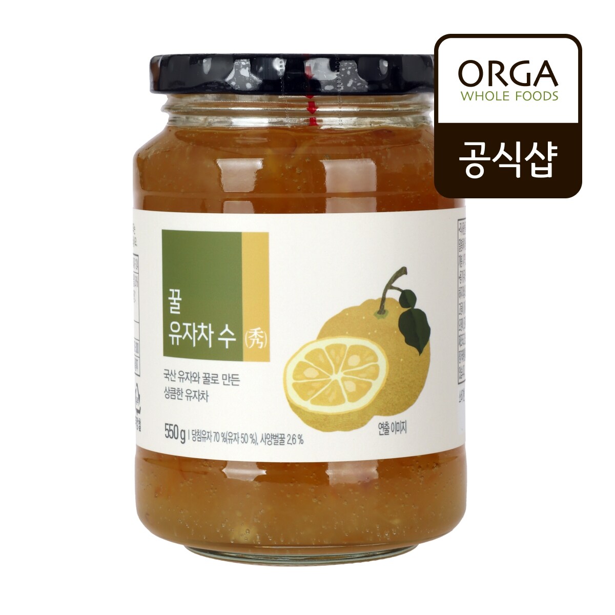 올가 꿀 유자차 수 (550g)X1개  1개